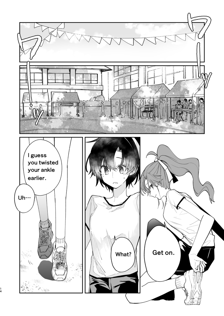 There is also an English version in the e-book.

B5/32P/¥714

Melonbooks
https://t.co/GCK6fxf7jj 