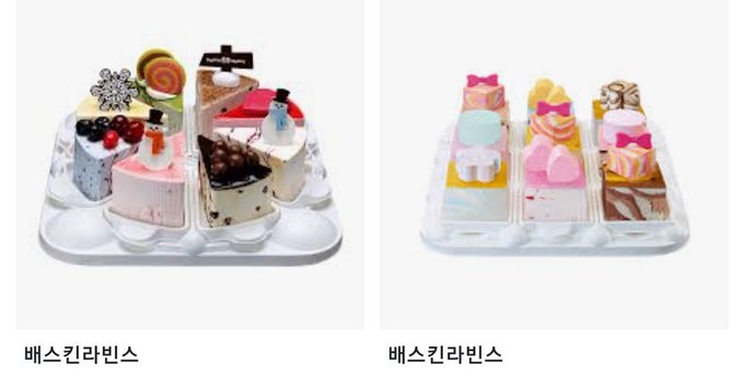 Twitterのコスプレ画像14