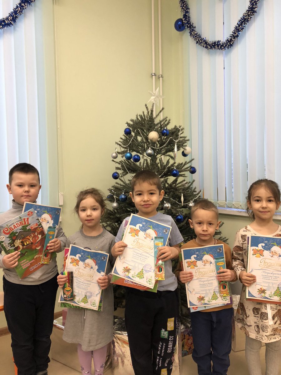 Наши ребята вместе с родителями активно участвуют в конкурсах и получают награды!