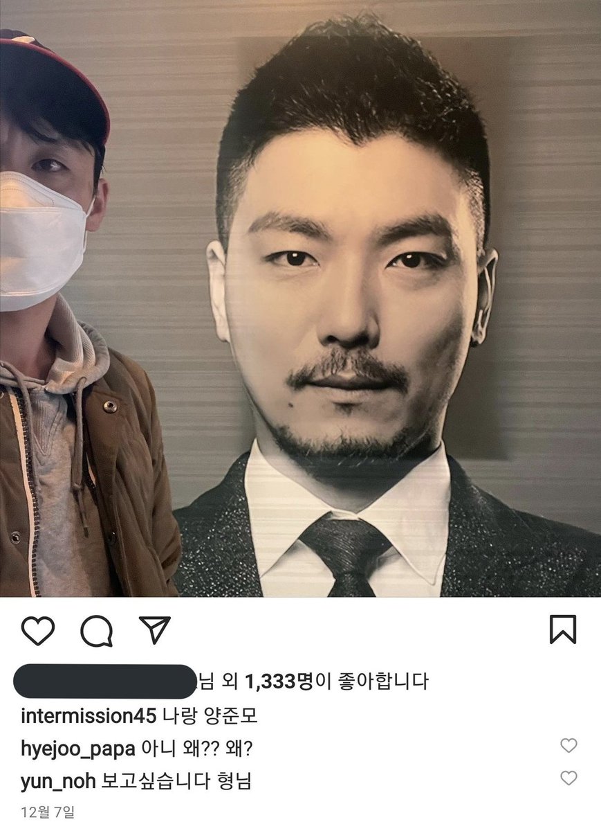 yeonmyu_zzal's tweet photo. 양준모 회전도는 최재웅 https://t.co/rswTicdexo