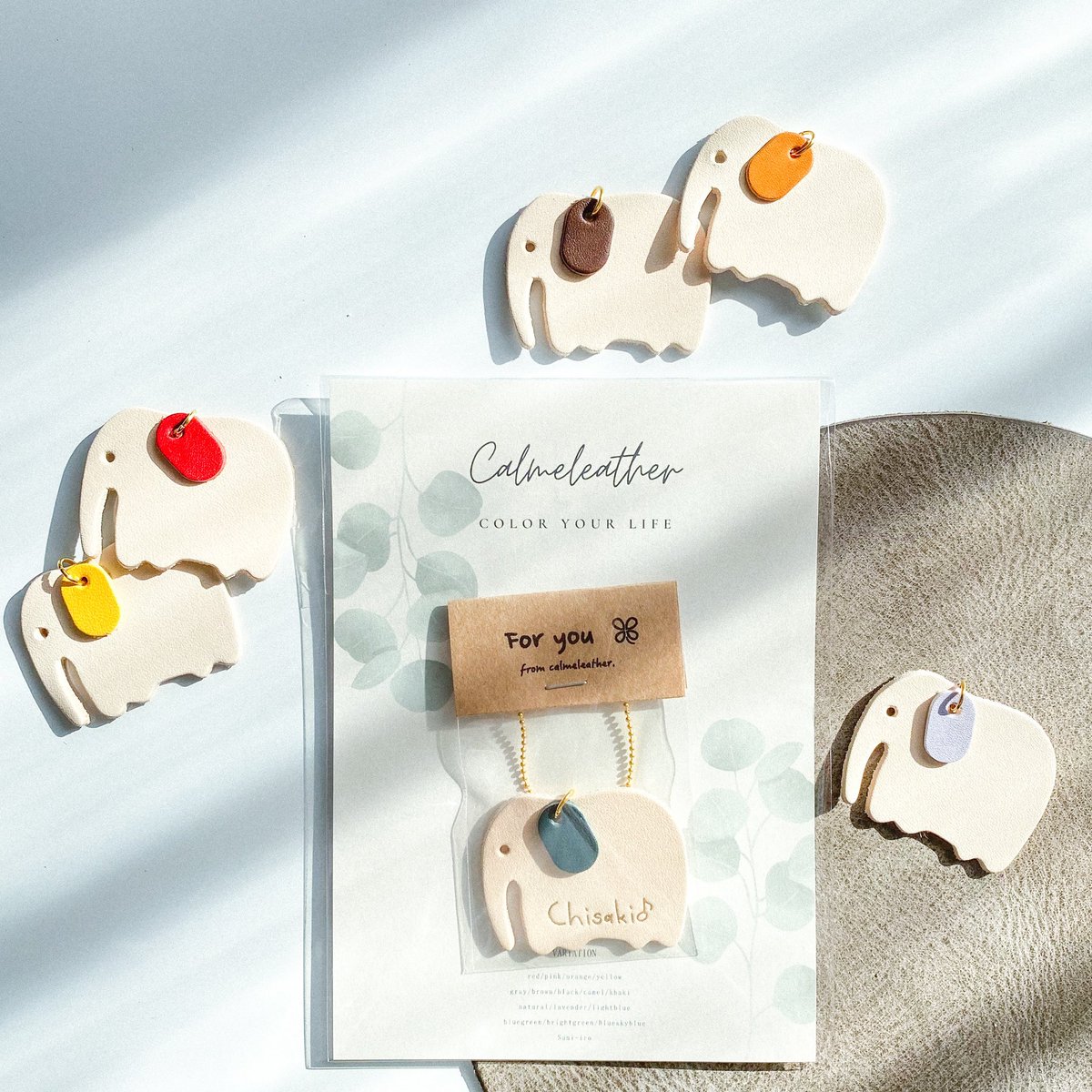 お日さまがあたたかい☀️