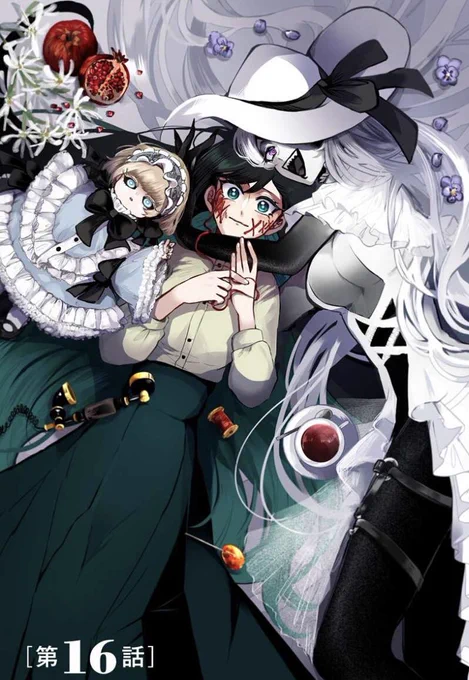 #2021年自分が選ぶ今年の4枚 