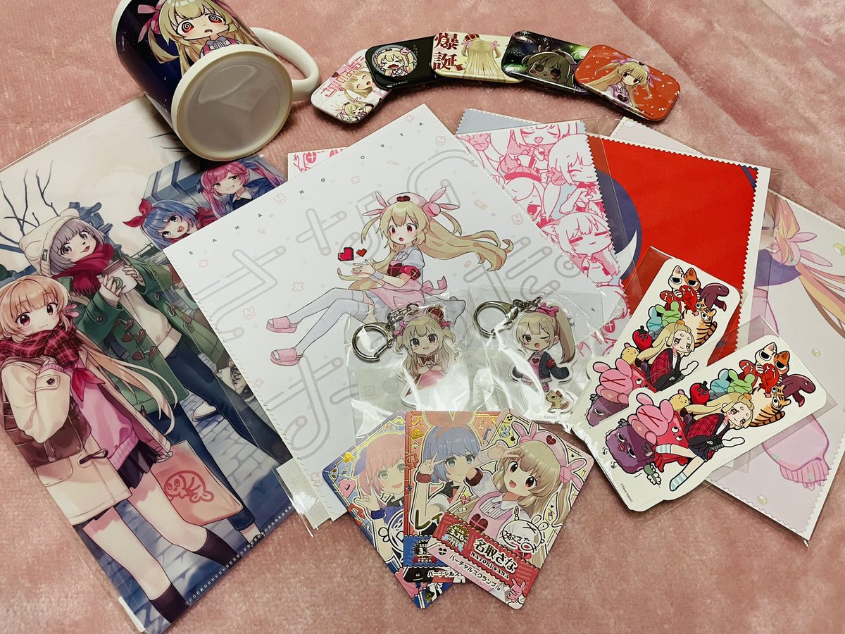 バチャスク戦利品 特典カードで今年の運を使い果たしました