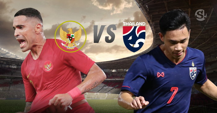 ฟุตบอลชิงแชมป์อาเซียน "เอเอฟเอฟ ซูซูกิ คัพ 2020" รอบชิงชนะเลิศ นัดแรก ทีมชาติไทย พบ อินโดนีเซีย  วันที่ 29 ธ.ค.64 ที่สนามกีฬาแห่งชาติสิงคโปร์ เวลา  19.30 ตามเวลาประเทศไทย