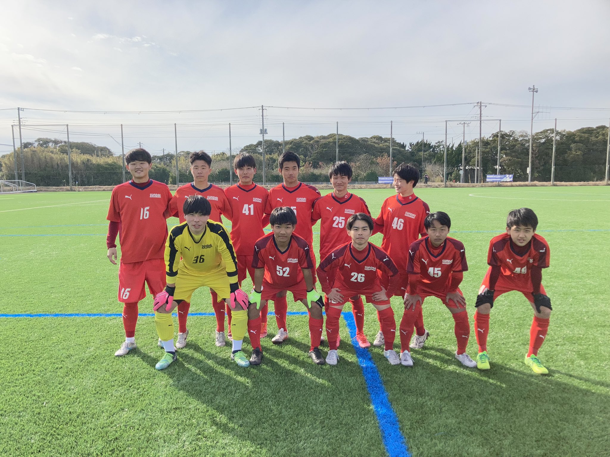 駿台学園高校サッカー部 波崎ユース交流大会 対仙台城内 3ー3 pk4ー2 結果は3位でしたが 課題が多く残る3日間でした 応援ありがとうございました T Co Kpjc36w6td Twitter 駿台学園高校サッカー部 波崎ユース交流大会 対仙台城内 3ー3 pk4ー2 結果は3位でしたが 課題が多く残る3日間でした 応援ありがとうございました T Co Kpjc36w6td Twitter