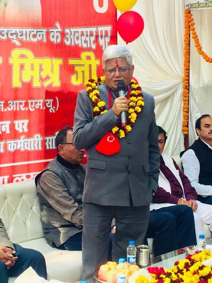 AIRAAAOFFICIAL's tweet photo. रेल अप्रेंटिस का 100% समायोजन GM POWER से किया जाए।पुराने नियम से 1 लाख से ज्यादा रेल अप्रेंटिस रेलवे में कार्यास्त है।
#रेलमंत्रीजी_Engage_Apprentices
@AshwiniVaishnaw @ShivaGopalMish1 @RailMinIndia @airfindia @nfirindia @ombirlakota @JoshiPralhad @HqNrmu @venupnair_nrmu https://t.co/xVjkqSLHiO