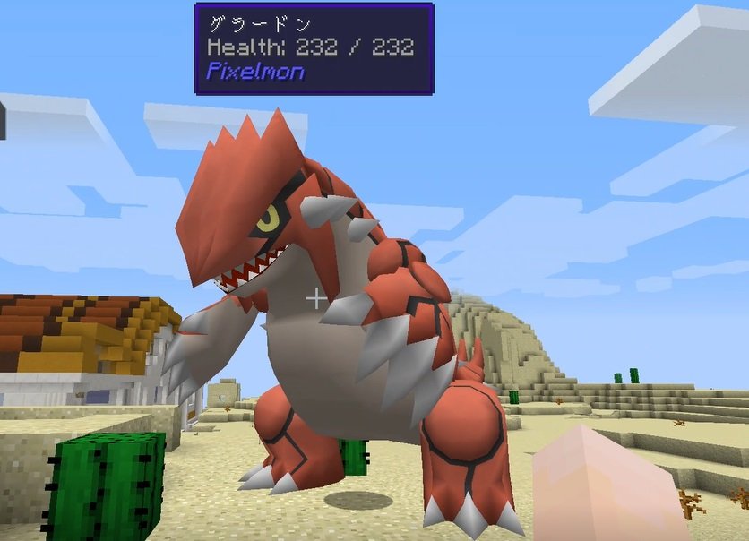 Tuyukusa ポケモン Modを導入するのに失敗しました 失敗 ていうかなんかエラー出ました Minecraft Minecraftjava マイクラ マインクラフト マインクラフトmod マイクラjava T Co M05zcg8ejr Twitter