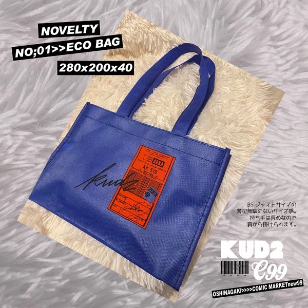 保証 Amai-style 様専用 azuraftu.mg