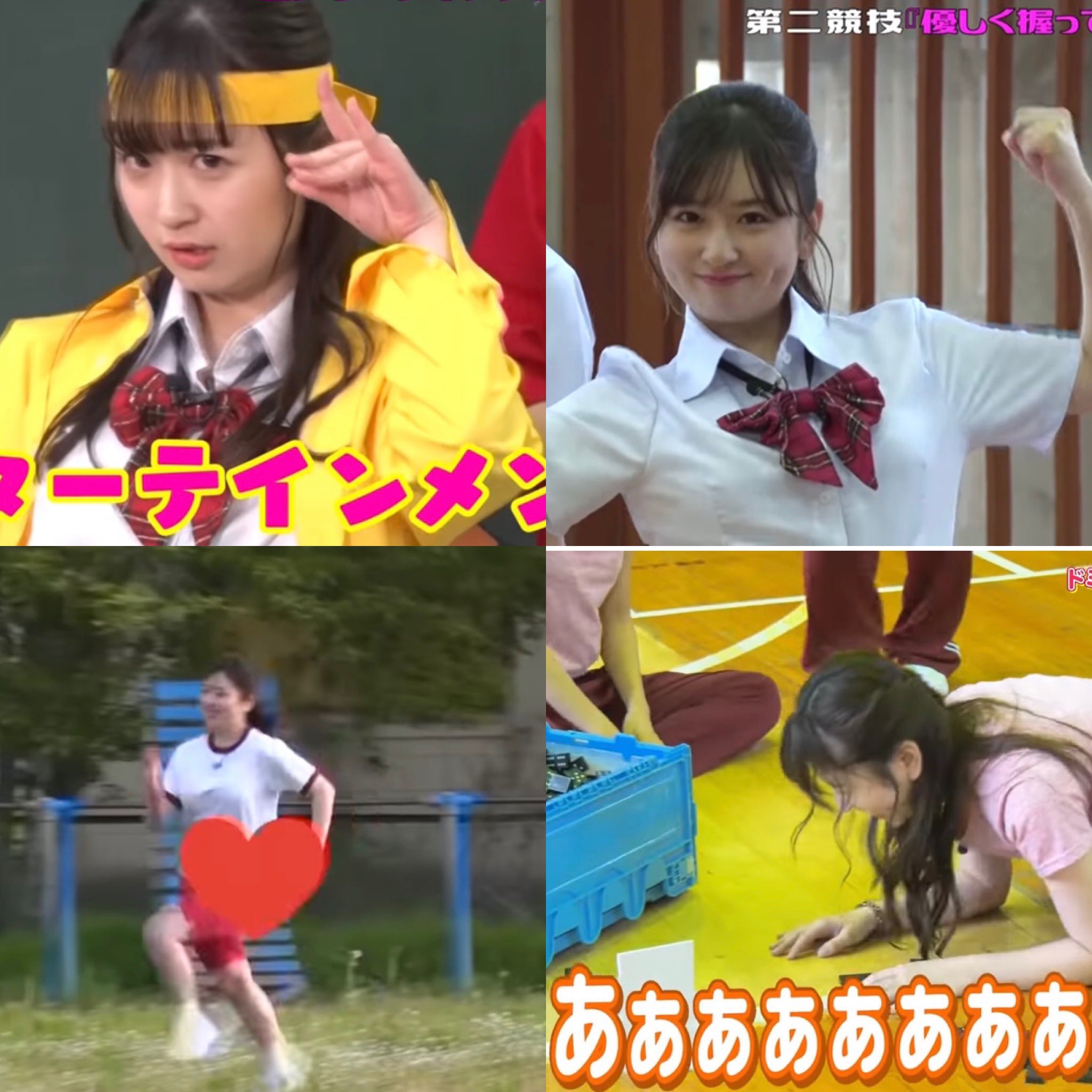 桃尻　かなめ　制服 batmanyosuke🦇 в X: „個人的 #桃尻かなめ さん一年の出来事。(作品以外)  より可愛く♡インスタライブで涙。マインドフルネス。登る。変顔最可愛。エロターテイメントをマスター。腕相撲強し。激走。ドミノ頑張る。一号。♾。器用。生配信。ラウンドガール。TikTokも  ...