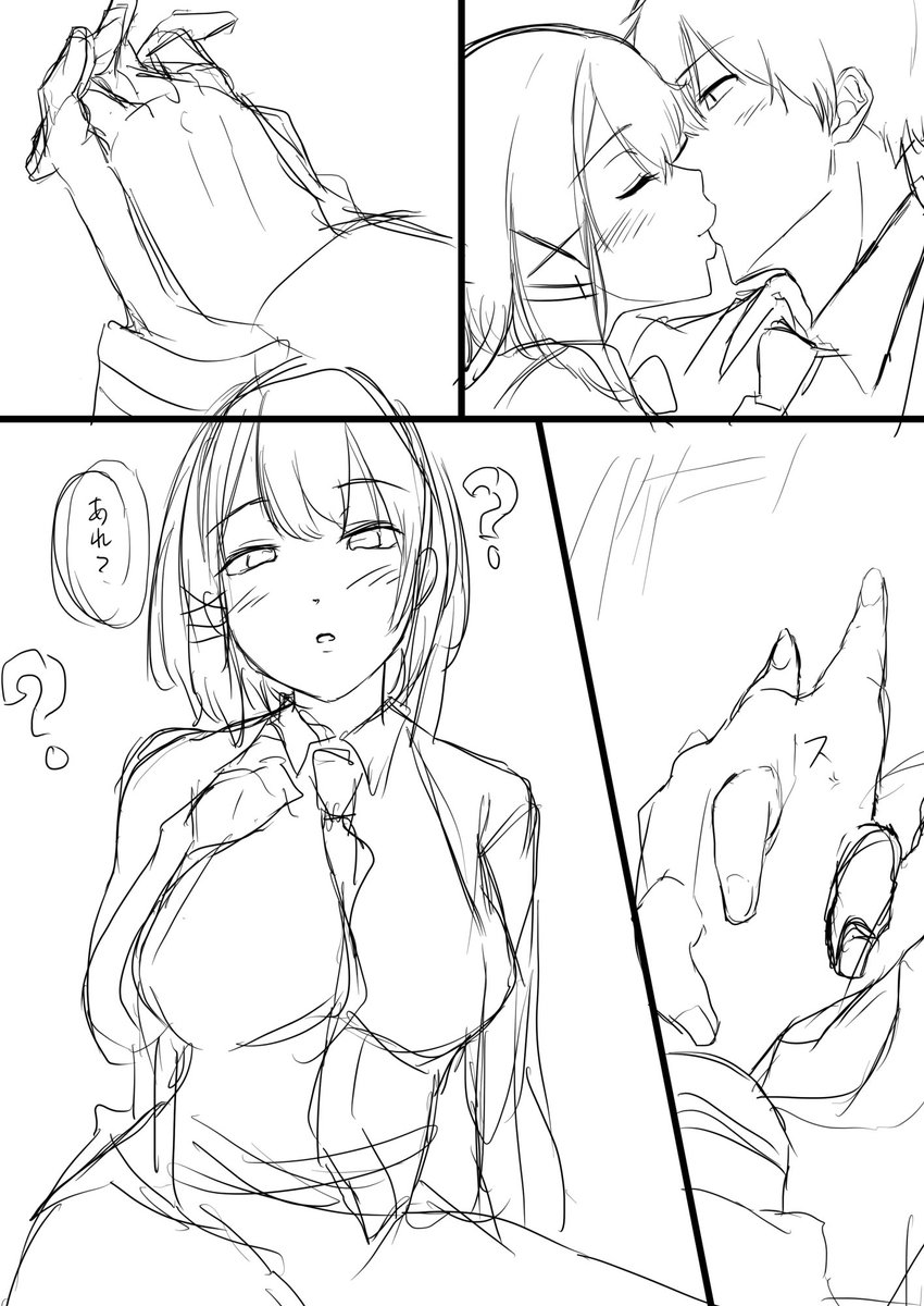 @nyankoya96 こんな感じです 