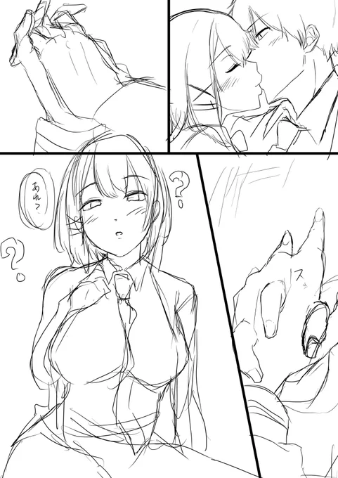 @nyankoya96 こんな感じです 
