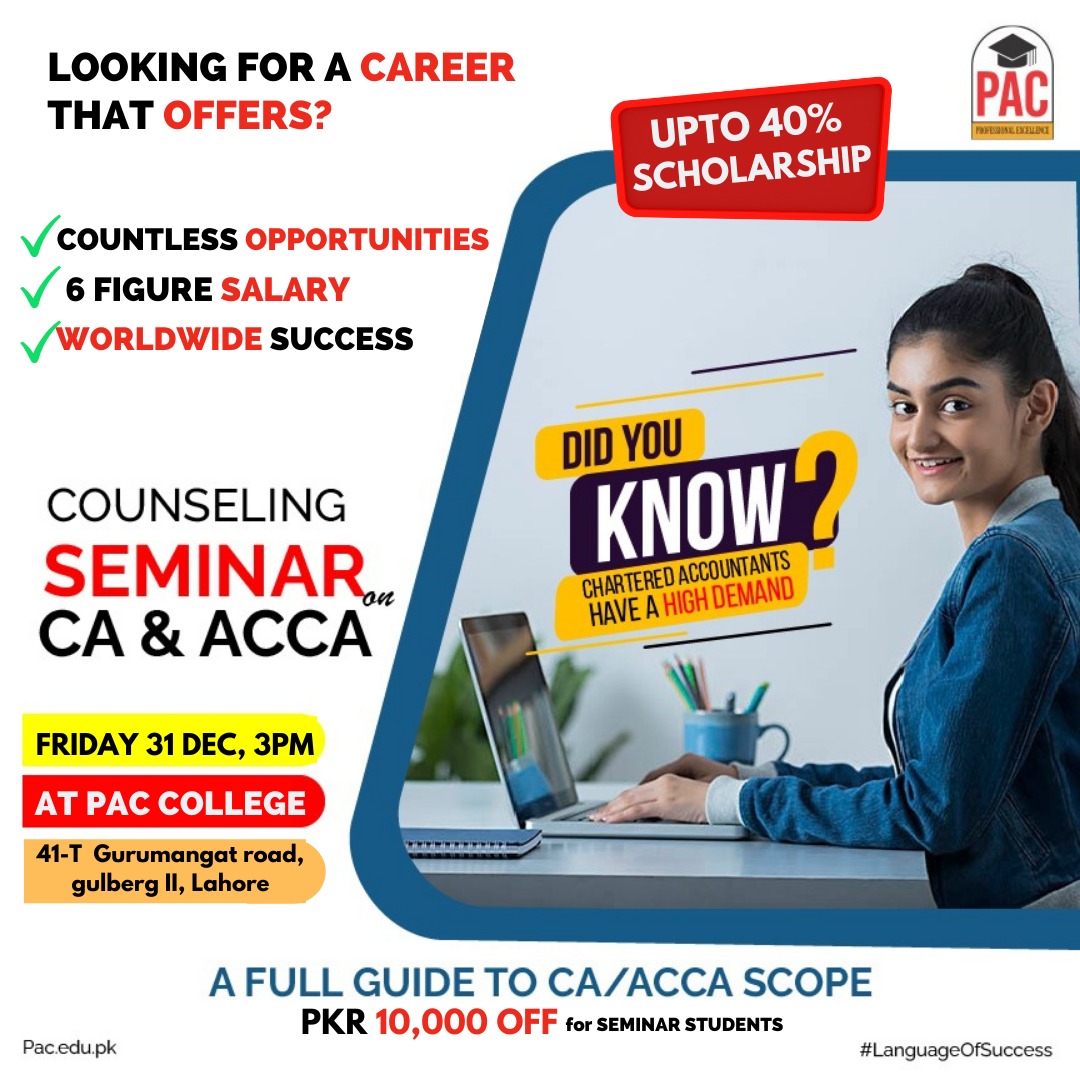 CollegePac's tweet photo. Dear students
Step Ahead to Chartered Accountancy 
Register: https://t.co/lERz9iDp8C
𝐅𝐫𝐢𝐝𝐚𝐲 𝟑𝟏 𝐃𝐄𝐂
𝟑-𝐏𝐌 𝐚𝐭 𝐏𝐀𝐂 𝐂𝐨𝐥𝐥𝐞𝐠𝐞 𝟒𝟏-𝐓, 𝐆𝐮𝐫𝐮𝐦𝐚𝐧𝐠𝐚𝐭 𝐫𝐨𝐚𝐝, 𝐆𝐮𝐥𝐛𝐞𝐫𝐠 𝐈𝐈, 𝐋𝐚𝐡𝐨𝐫𝐞 https://t.co/71RGepzQQt