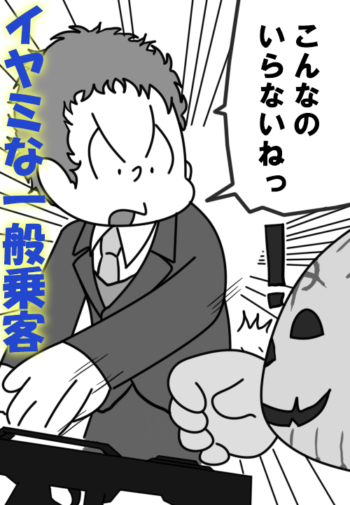 自分が選ぶ今年の4枚みたいなハッシュタグあるからウマ娘で何か無いかな～って探してたけどこれぐらいしかなかった 