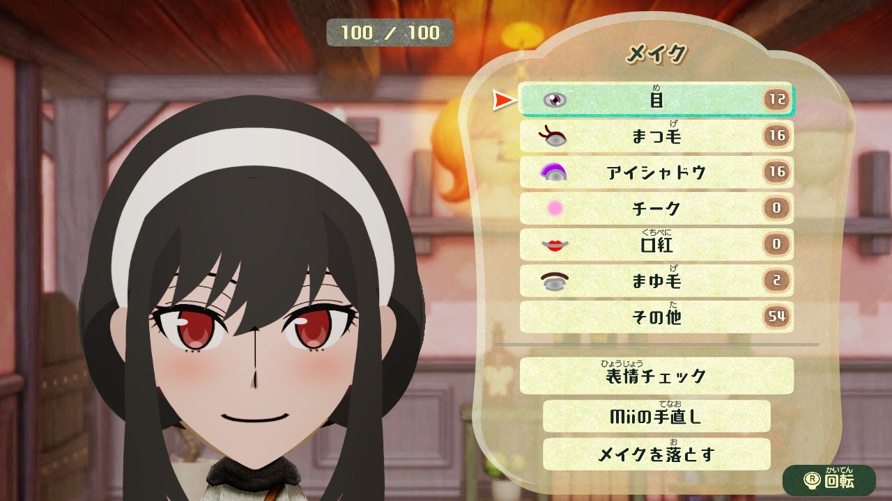 OoまるちゃoO on X: OoまるちゃoO on X: