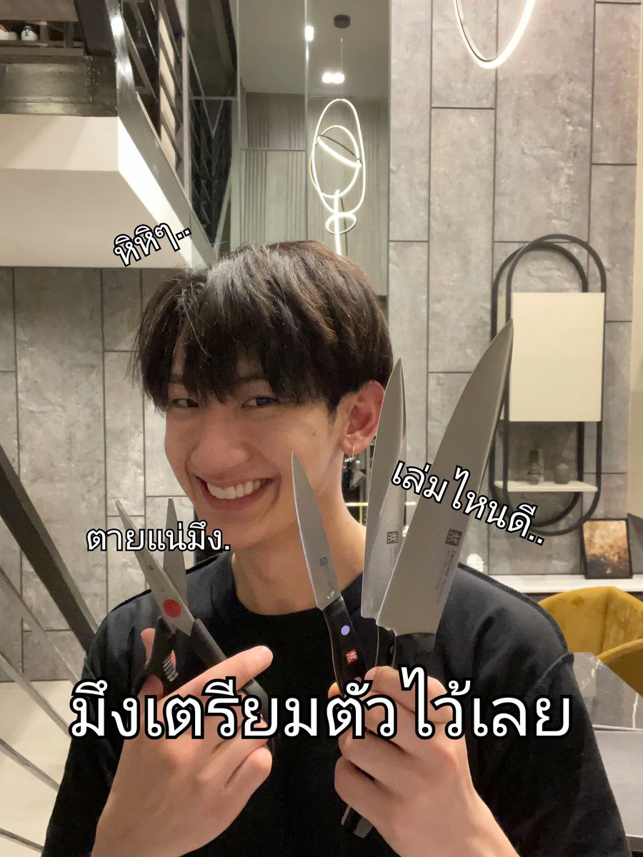 วัยรุ่นทองแดง tweet media