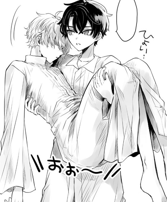 寝落ち坊ちゃんの回 
