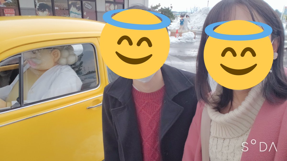 de_co_0821's tweet photo. 久しぶりの北栄町〜！
初めて彼氏ときた🥰
新しい和葉と平次のモニュメント可愛い♥
漫画100巻ウォール、ずっと眺めてられる…… https://t.co/7eQSiHDtRI