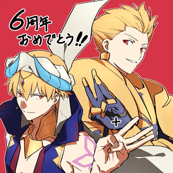 #2021年自分が選ぶ今年の4枚
この辺ですな〜アルトリアモルガンギルガメッシュモルガン
今年もありがとうございました! 