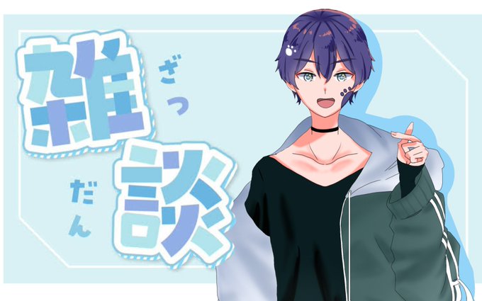 ジジのtwitterイラスト検索結果
