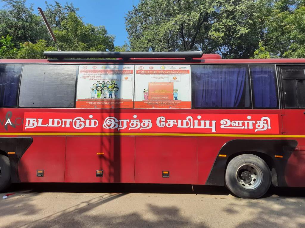 SuVe4Madurai's tweet photo. ஒன்றிய அரசின் NACO திட்டங்களின் கீழ் இரத்த வங்கி வாகனம் பராமரிப்பு பணிக்காக ஹைதராபாத் அனுப்பப்படுகிறது.

பராமரிப்பு முடிந்து வரும் போது தமிழ் எழுத்துக்கள் இந்தியாக மாற்றப்பட்டு வருகிறது.1/2 

#Hindi #Tamil https://t.co/2zXYLD7R5A