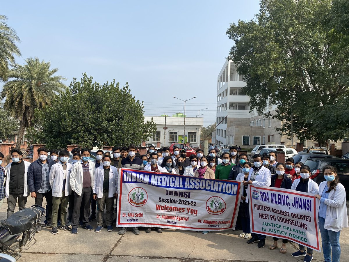 RDA MLBMC JHANSI tweet media