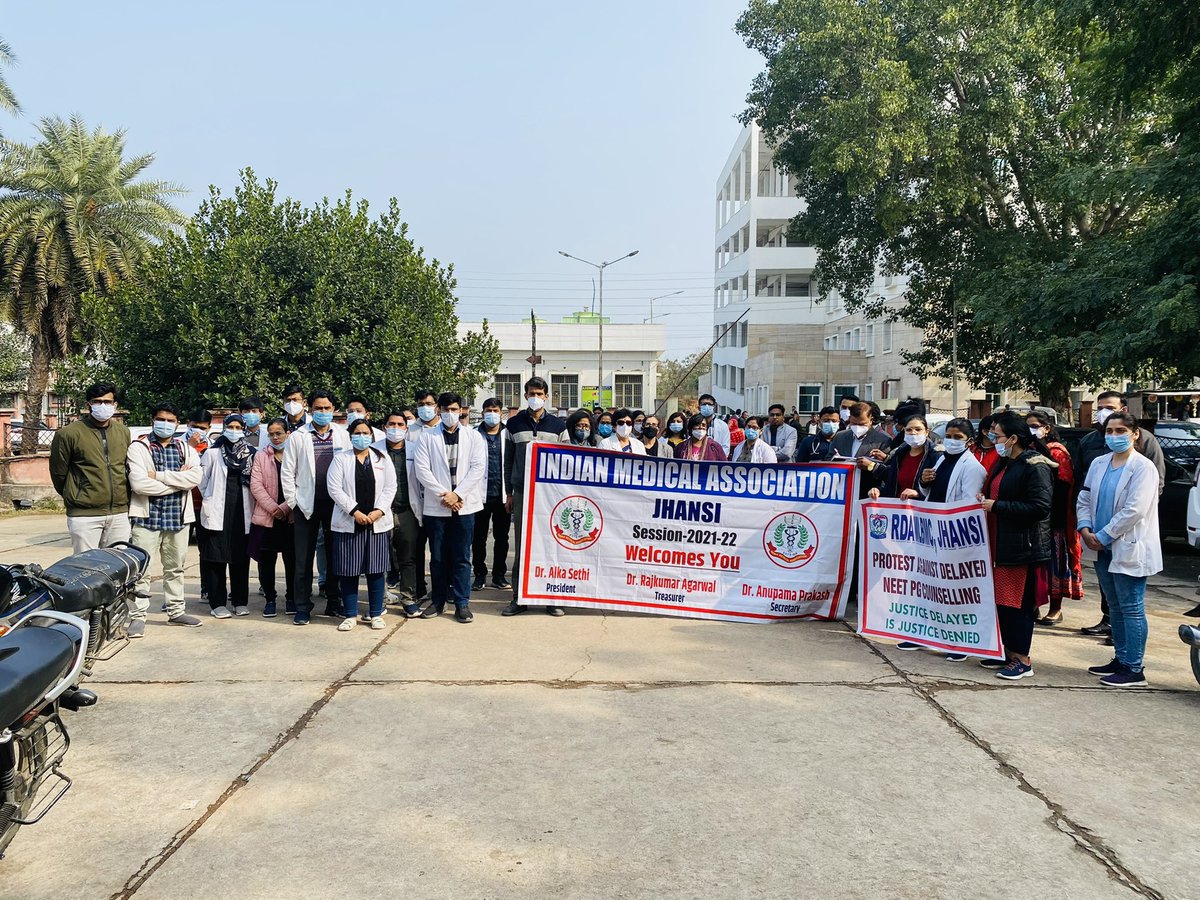 RDA MLBMC JHANSI tweet media