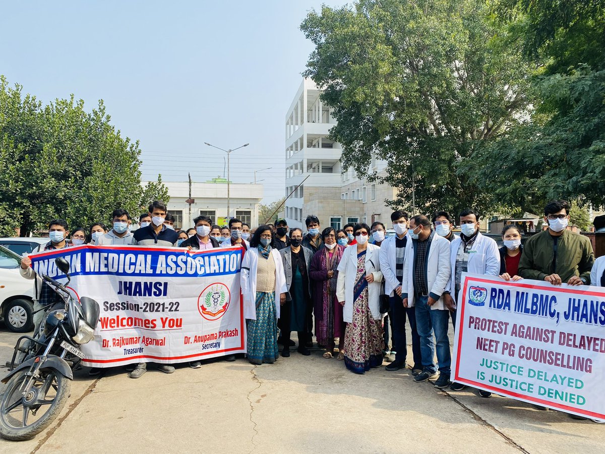 RDA MLBMC JHANSI tweet media
