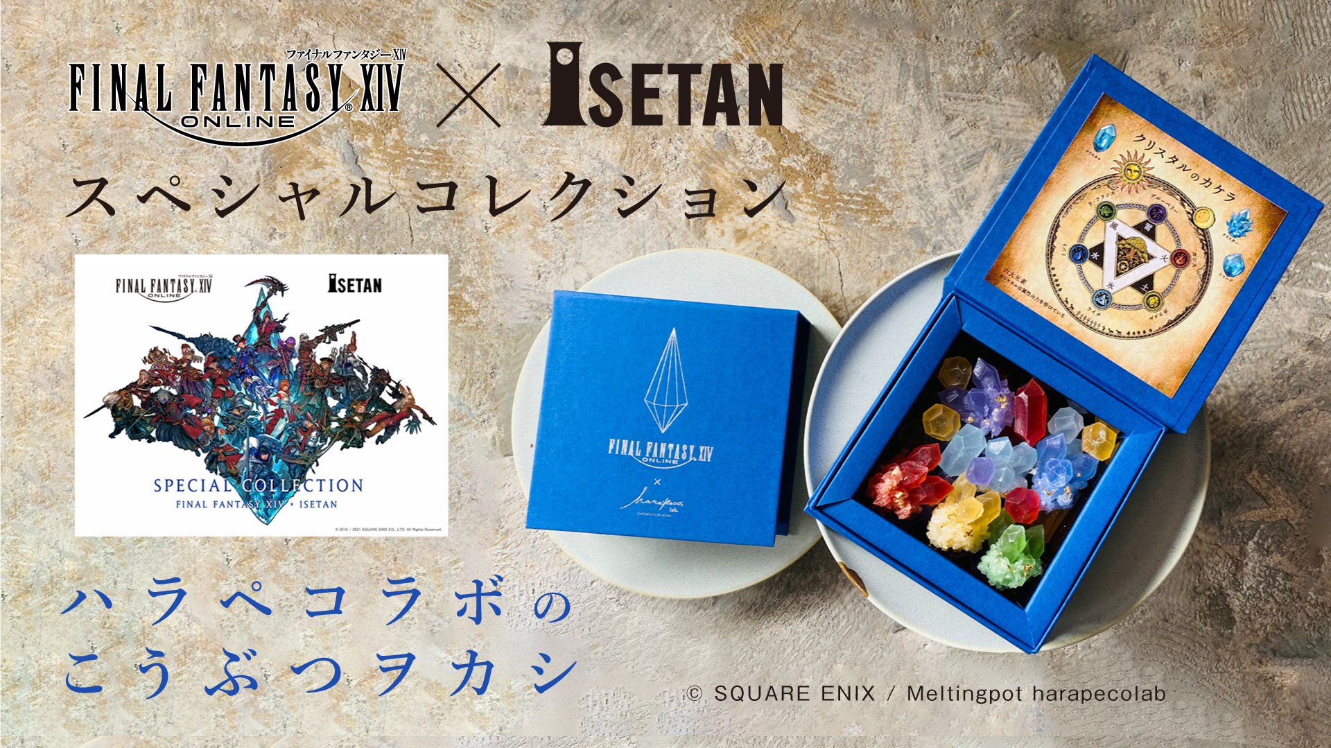 公式 ポケモン情報局 ポケモンbdsp の地下大洞窟で発見されるタマをモチーフにしたお菓子 こうぶつヲカシ から登場です カセキほりの合間には これを食べて休憩しましょう T Co Mscmlutynt ブリシャイフェス T Co H1km2xuno8
