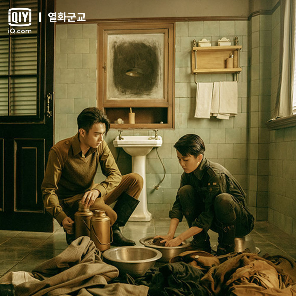 마음대로 들어올 순 있어도 출구는 없다는 #무한매력 의 #직진남 이 여기에! 😍 지금 #아이치이 에서 #백록 #허개 주연의 #열화군교 전편을 시청하세...