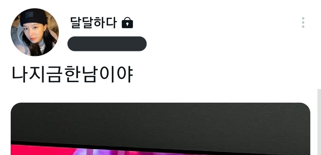 YSLadies_'s tweet photo. 나지금 한남이야 https://t.co/434bX3Hsq2