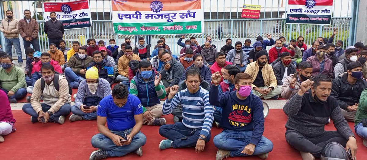 Partap94326433's tweet photo. @HPEmployees @pushkardhami @PMOIndia @HP @AnupamConnects @yuvahallabol @YuvaHallaBolUK @SujataIndia1st @pankajchhetri_ @harishrawatcmuk @RajatYadav_ @raghav4india @prashant_kamal1 @_utsavyadav #पूछता_है_उत्तराखंड
#KeepReinventing                    
#HPIndiaPantnagarReturnOurJobs
It's very Shameful news for hp Inc (printer 🖨, Laptop💻, Desktop Manufacturing Company Kicked out 185 Employees Due to this pandemic. hp Inc is not a trust worthy company. https://t.co/qWhjnjLTZA