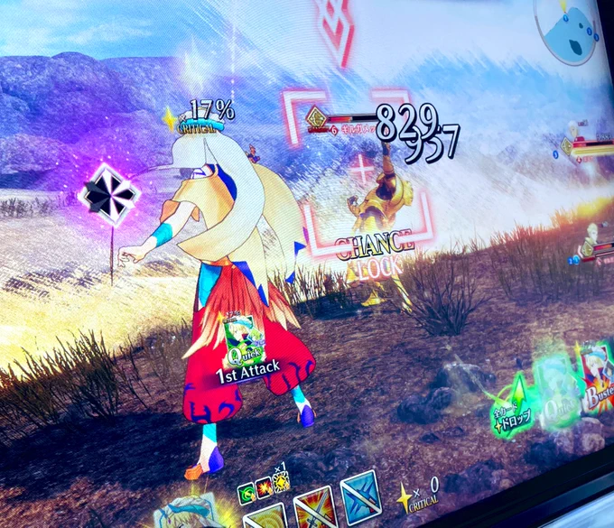 金「くらえェい!!」賢「ぐぁー!!」

賢「何をする貴様ァー!!」金「ぐぁー!!」

金「なんのォー!!」賢「おのれー!!」

賢「調子に乗るなァ!!」金「痛ぁ!!!!」 