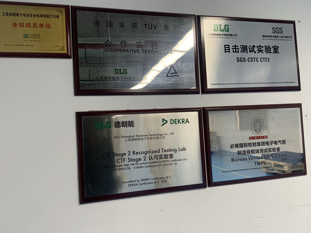 jiao120's tweet photo. Each battery cell has passed strict temperature and humidity test, charge and discharge control test, waterproof and dustproof test to ensure the consistent quality of ten years of use.#batter#storage system#solar#test https://t.co/xLOWOqU5ft