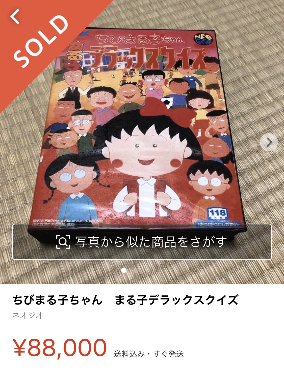 創造神🔝破壊神 on X: 創造神🔝破壊神 on X: