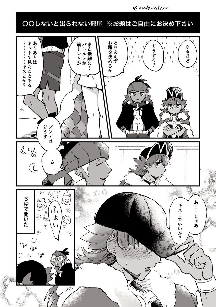 #2021年自分が選ぶ今年の4枚 