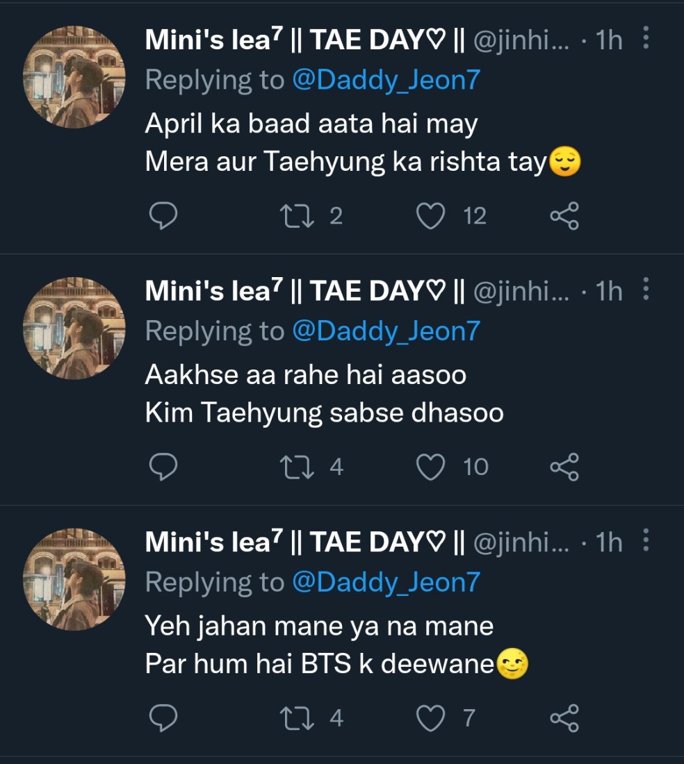pzeeminn's tweet photo. Desi ARMY is the best 🤩😁 https://t.co/kuAFfPHfnX