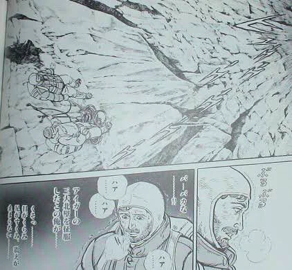 @barzam154__ しかし当日 