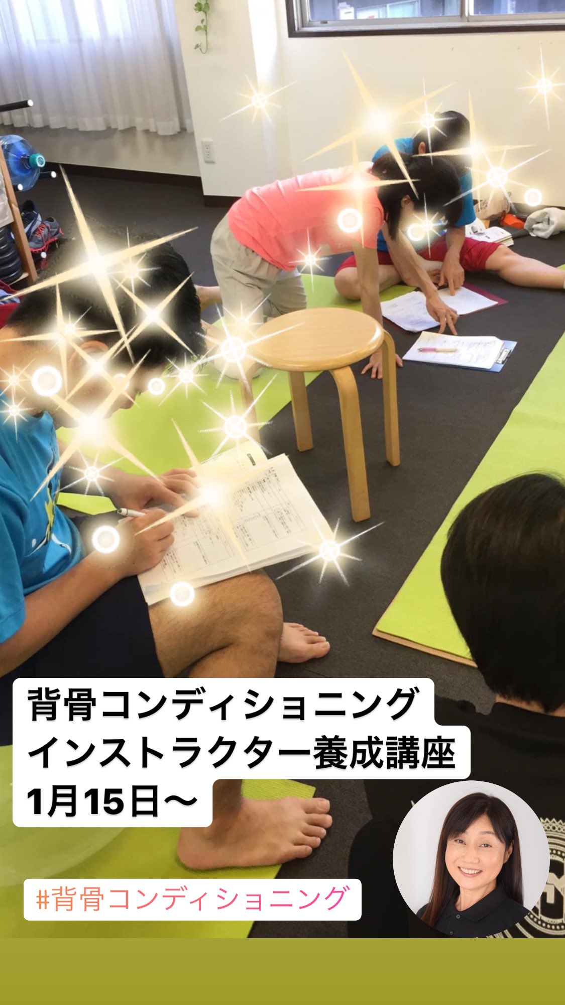 Hitomi Kroda Hitohito960 Twitter