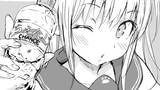 コスプレとーろくしょーの子はこんなかんじ✌
キンチョーしてる?💓ふつかめ
#コミケ99 #C99A 