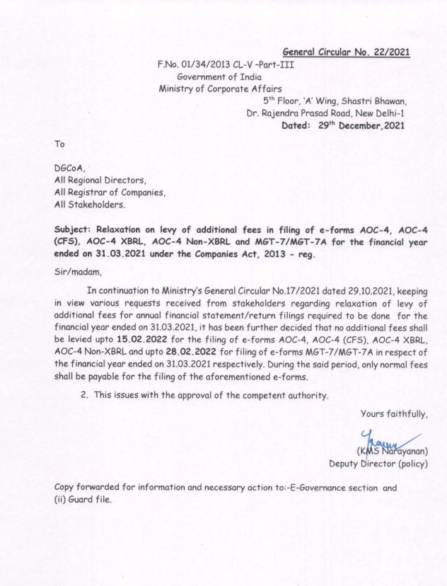 RahulSi7993's tweet photo. Relaxation on levy of additional fees is given till 15.02.2022 for filing of e-forms AOC-4, AOC-4 (CFS), AOC-4, AOC-4 XBRL AOC-4 Non-XBRL and 28.02.2022 for MGT-7/MGT-7A for the financial year ended on 31.03.2021.

#dailytaxanalysis #mcaupdate #MCA https://t.co/y5A7vVZkoN