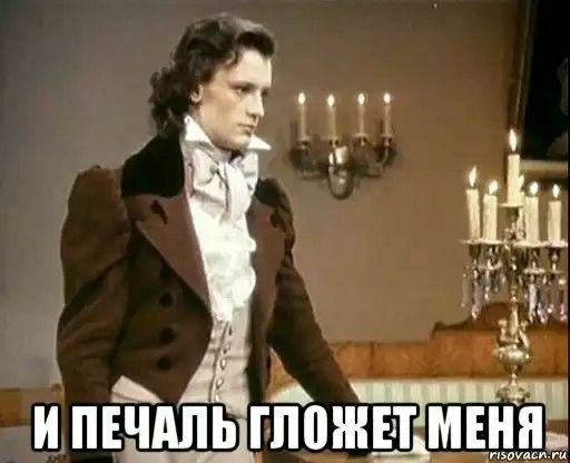 В свою деревню в ту же пору помещик новый прискакал. Дух пылкий и довольно странный всегда восторженную. С душою прямо геттингенской. В свою деревню в ту же пору помещик новый прискакал. Дворяне рассказ.