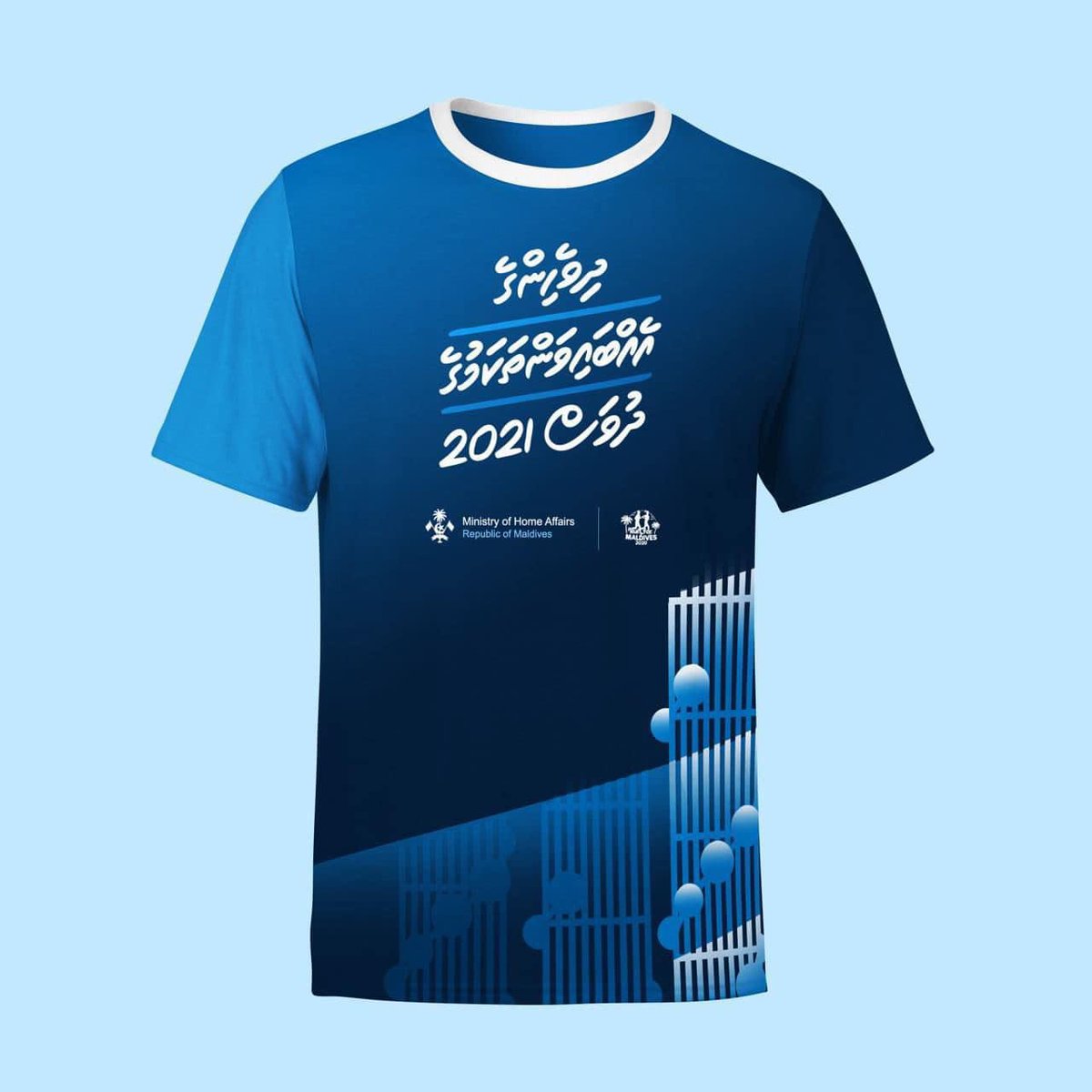 tidbitmv's tweet photo. Unity Day Run T-Shirts can be collected from 14:00 - 20:30 on 29th Dec, Tidbit - Dessert Café &amp; Bistro.

Unity Day Run T-Shirts will be available from islands as well starting tomorrow. 
For more information call 7388536. https://t.co/64tugZ2olc
