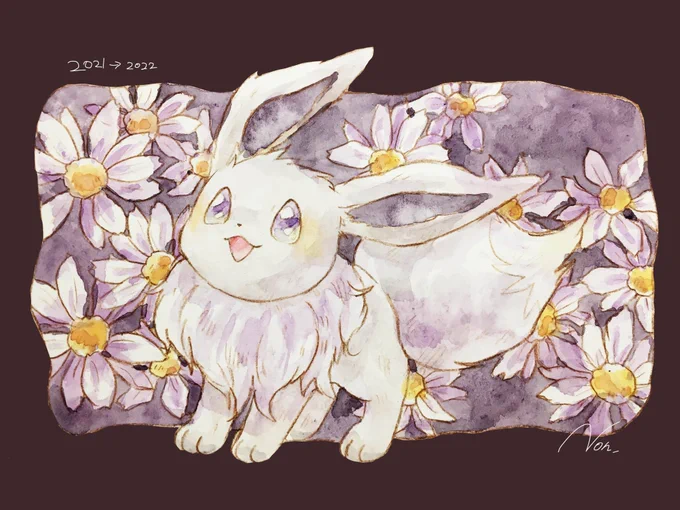 来年もよろしく絵 