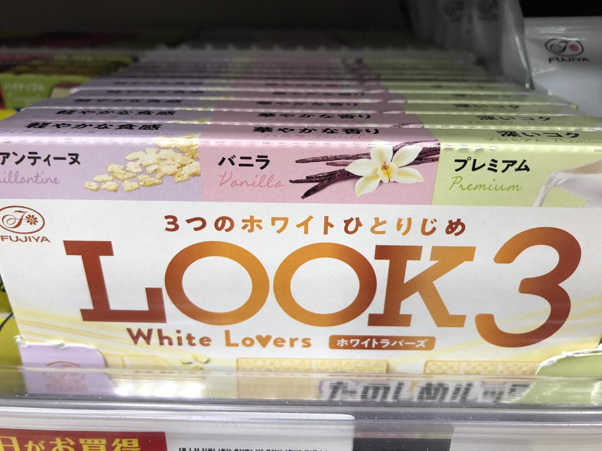 look2825's tweet photo. あけおめ https://t.co/nzlgVtCpN0