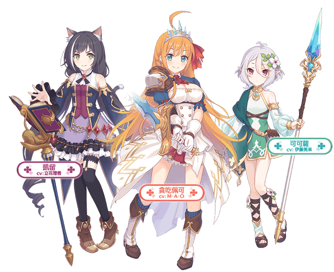 希のtwitterイラスト検索結果