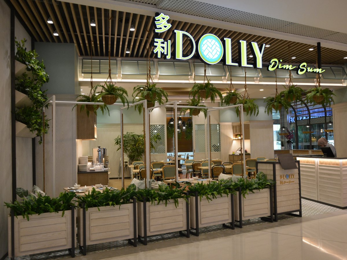 Dimsum pavilion dolly CikLilyPutih The