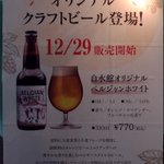 ツイートに含まれる画像