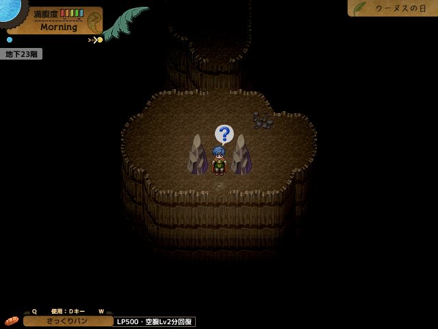 田々 ユウキ Shiren Tata Yuuki Twitter