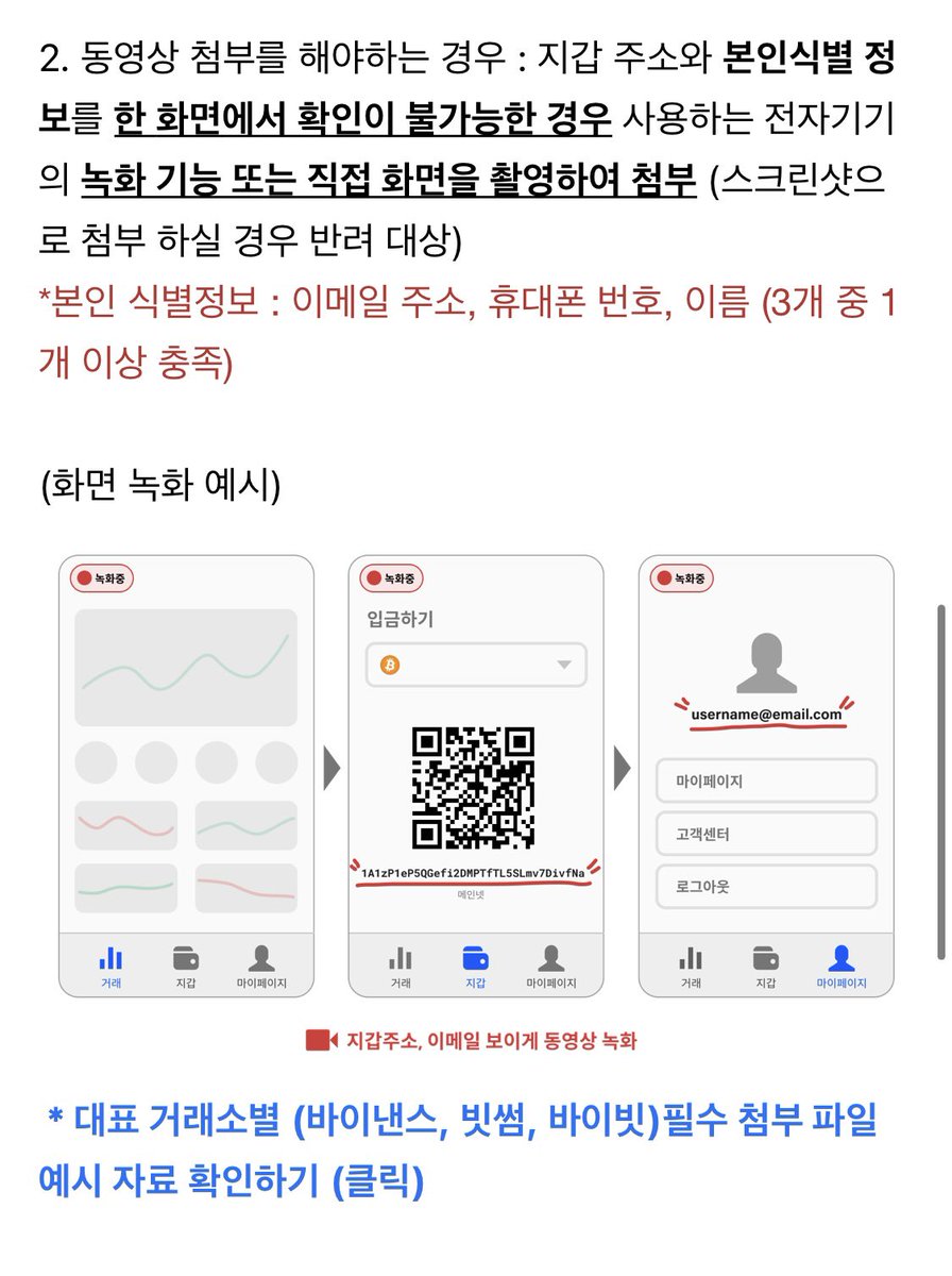 NUMORO코인ミ☆🅝🅤🅜🅞🅡🅞.🅘🅞☆彡비트코인 규제.wfi