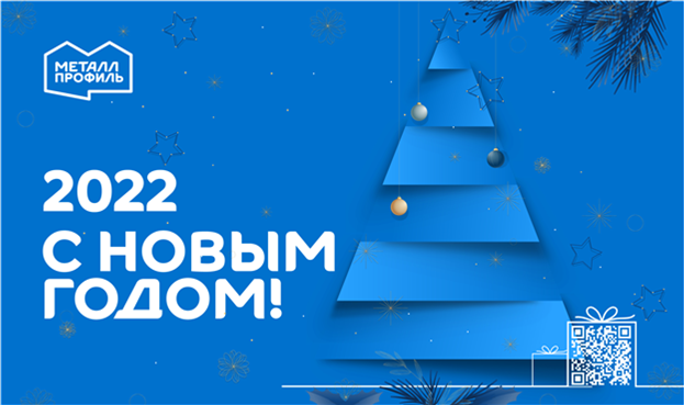 Light_com_ru's tweet photo. #металлпрофиль #металлочерепица #профнастил https://t.co/AN2qZhSouB